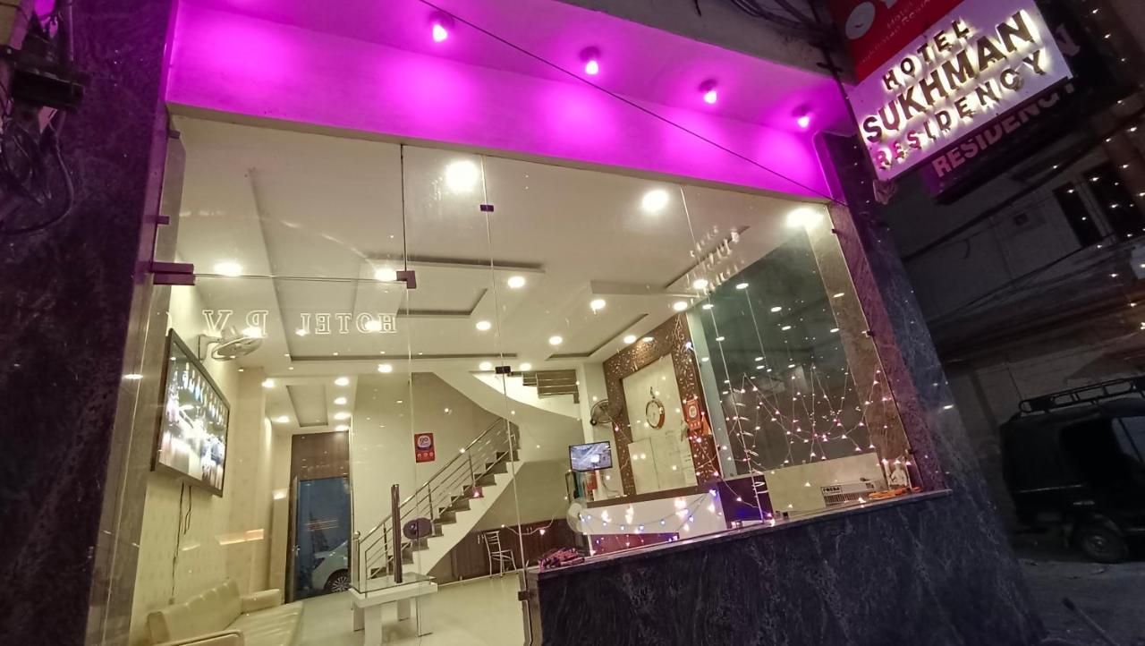 Hotel Sukhman Residency أمريتسار المظهر الخارجي الصورة